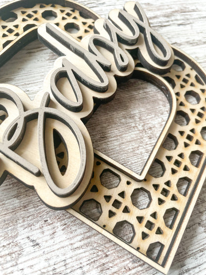 Rattan Baby Nursery Letters